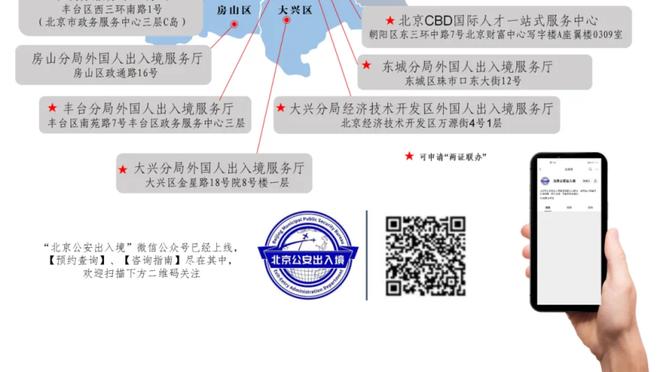 德媒：富勒姆、狼队等三支英超队有意狼堡25岁中锋温德